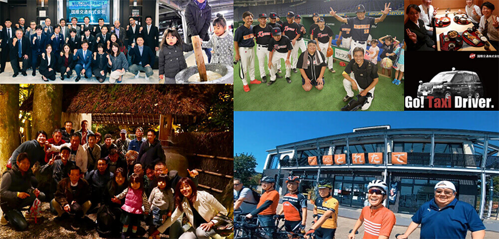 「日本一楽しいタクシー会社」を目指す、挑戦と変革のステージ